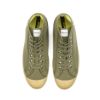 Novesta Star Dribble military